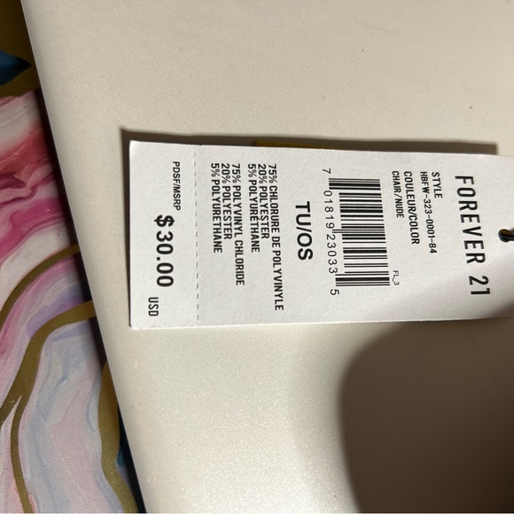 Forever 21 Tan Clutch - Picture 1 of 7